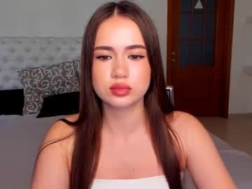 Mmm_Bananaa_ May 22, 2025 Chaturbate stream image