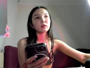 Nomibean May 22, 2025 Chaturbate stream image