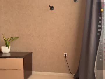 Quintessencel May 22, 2025 Chaturbate stream image