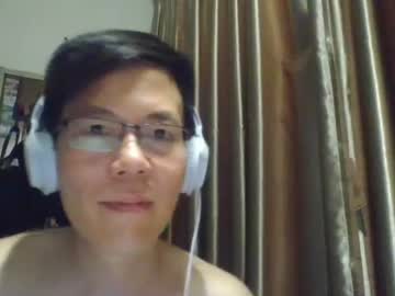 Rhgfhdfhg1029 May 22, 2025 Chaturbate stream image