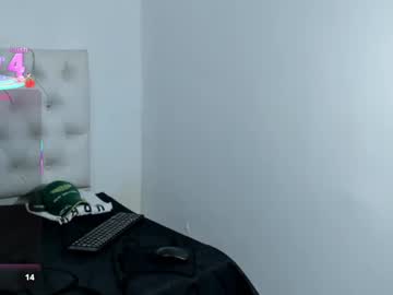 Sebas_Fire May 22, 2025 Chaturbate stream image