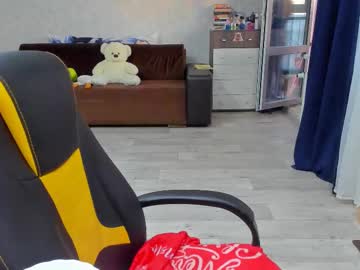 _Arina_Cox__ May 22, 2025 Chaturbate stream image