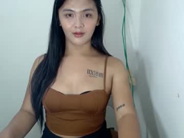 Slutty_Princess25 May 22, 2025 Chaturbate stream image