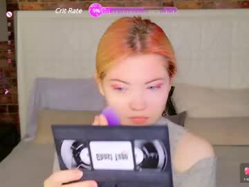 Lisa_Adam May 22, 2025 Chaturbate stream image