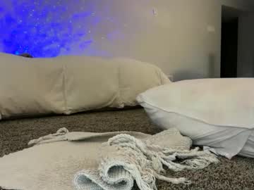 Lavandulalove May 22, 2025 Chaturbate stream image