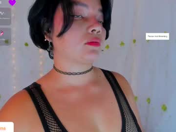 Suzanana stream photo from May 22, 2025
