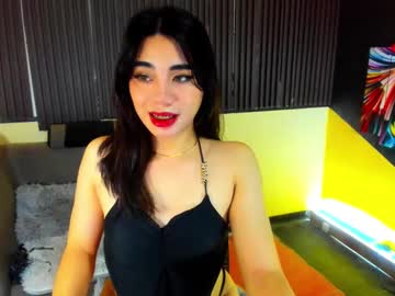 Bigmouth_Agna May 22, 2025 Chaturbate stream image