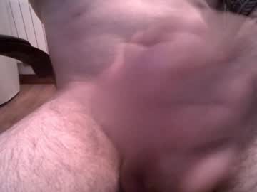 Cumerforu20cm May 22, 2025 Chaturbate stream image