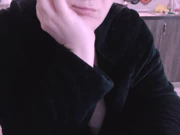 Liahsofty May 22, 2025 Chaturbate stream image