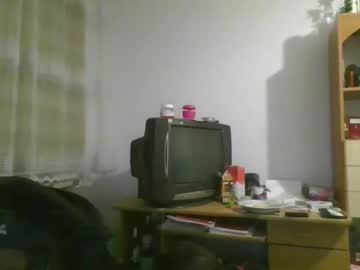 Prosexualny May 22, 2025 Chaturbate stream image
