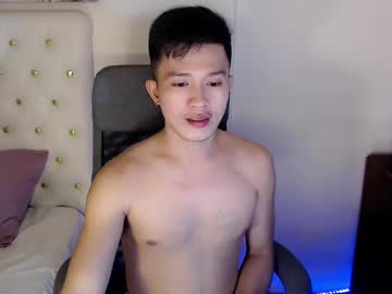Elitemanu May 22, 2025 Chaturbate stream image