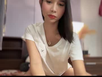 Cute_Ciara May 22, 2025 Chaturbate stream image