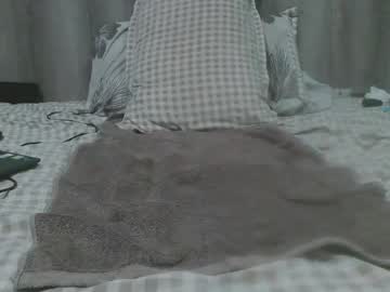 Leo_So_Horny stream photo from May 22, 2025