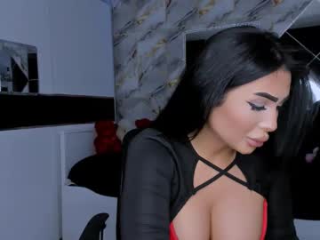 Mistress_Meryem May 22, 2025 Chaturbate stream image