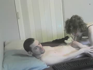 Transcissexiness May 22, 2025 Chaturbate stream image