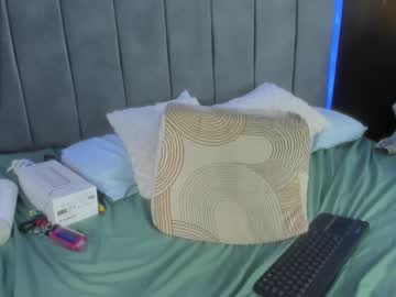 Luisa_Smith__ May 23, 2025 Chaturbate stream image