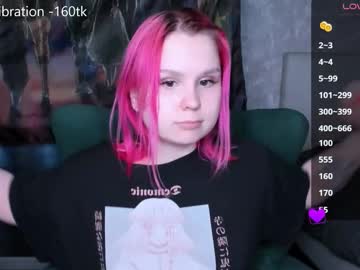 Miray_Kuriyama May 23, 2025 Chaturbate stream image