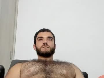 Paolo_Hanma May 23, 2025 Chaturbate stream image