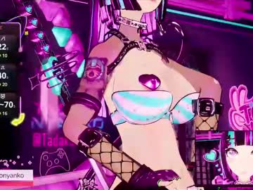 Tadakonyanko May 23, 2025 Chaturbate stream image