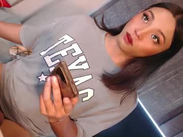 Tina_Allure May 23, 2025 Chaturbate stream image