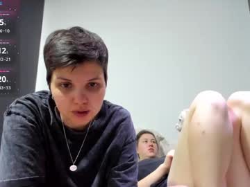Alexiacortez May 23, 2025 Chaturbate stream image