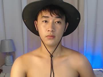 Cum_Loader88 May 23, 2025 Chaturbate stream image