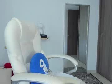 Ivannasaenzcute May 23, 2025 Chaturbate stream image