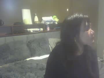 Squirtlechere May 23, 2025 Chaturbate stream image
