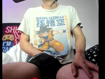 Elephantrunkman May 23, 2025 Chaturbate stream image