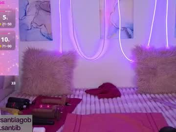 Manesummers May 23, 2025 Chaturbate stream image