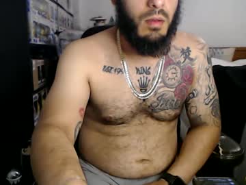 Miaking stream photo from May 23, 2025