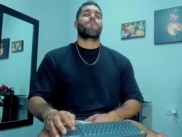 Samir_Hazard May 23, 2025 Chaturbate stream image