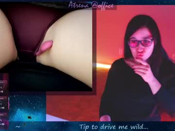 Atrena May 23, 2025 Chaturbate stream image