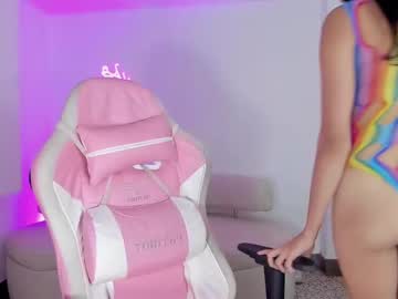 Dulce_Sweetlove May 23, 2025 Chaturbate stream image