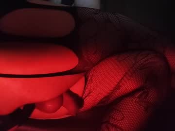 Devoralove23 May 23, 2025 Chaturbate stream image