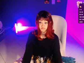 Ela_0 May 23, 2025 Chaturbate stream image