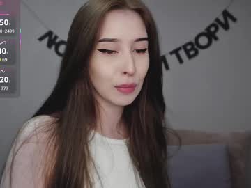 Rocketsgirl May 23, 2025 Chaturbate stream image