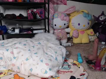 Tattedthickandpretty May 23, 2025 Chaturbate stream image