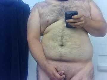 6inchdeepinanasian May 23, 2025 Chaturbate stream image