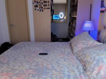 Asshley__ May 23, 2025 Chaturbate stream image