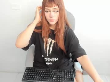 Celestica_Rose May 23, 2025 Chaturbate stream image