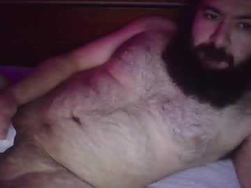 Dr3084 stream photo from May 23, 2025