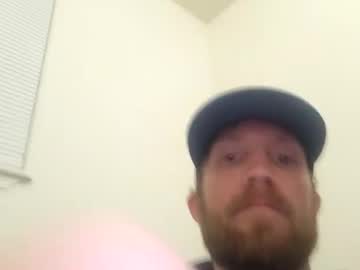 Joshlovesthelird508 May 23, 2025 Chaturbate stream image