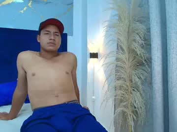Juanes_Yf May 23, 2025 Chaturbate stream image