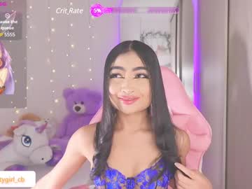 Adeline_Grace May 23, 2025 Chaturbate stream image