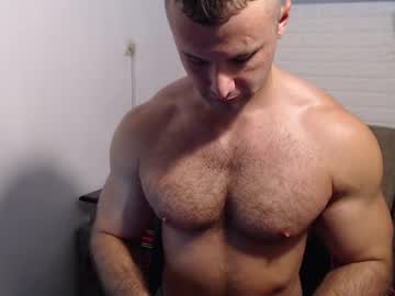 Ksanderua May 23, 2025 Chaturbate stream image