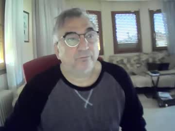 Antonio2605 stream photo from May 23, 2025