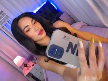 Asian_Luci May 23, 2025 Chaturbate stream image