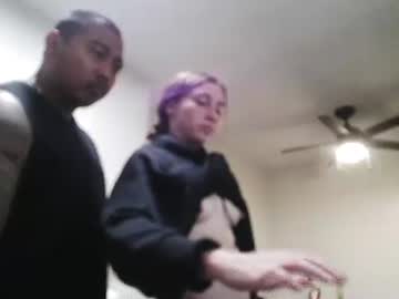 Guava_Eater May 23, 2025 Chaturbate stream image