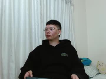 Sebasslops May 23, 2025 Chaturbate stream image